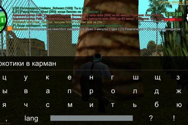 Кракен сайт ссылка kraken clear com