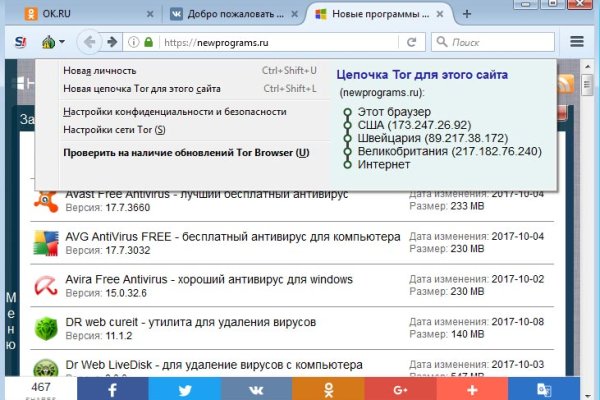 Кракен лучший маркетплейс