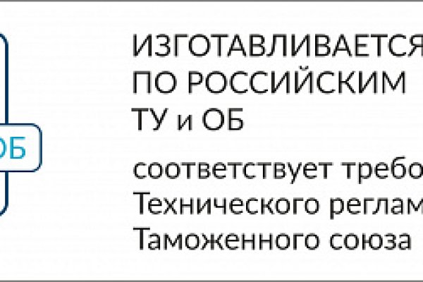 Кракен войти сегодня