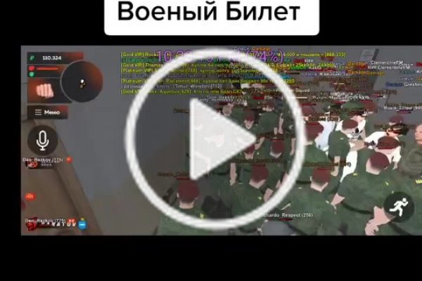 Kra37at