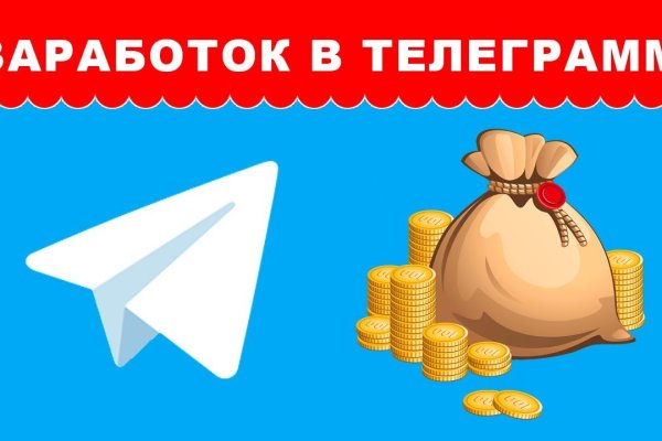 Кракен сайт 17at