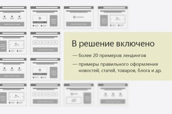 Кракен сайт наркотиков