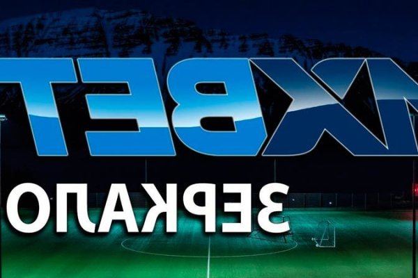 Кракен сайт kraken2