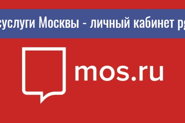 Кракен зеркало сегодня
