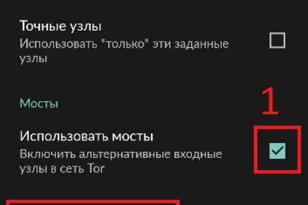 Кракен сайт 13at