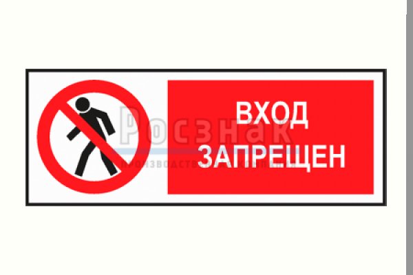 Пополнить кошелек кракен