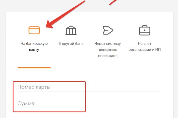 Кракен официальное зеркало 2024