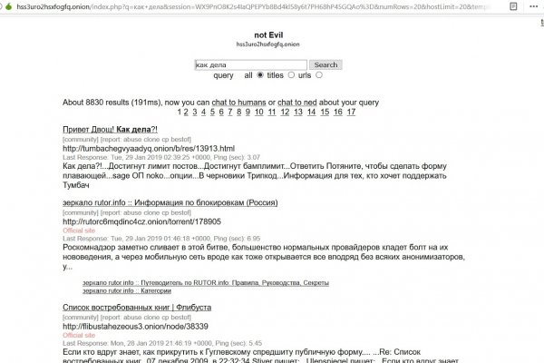 Kra32at