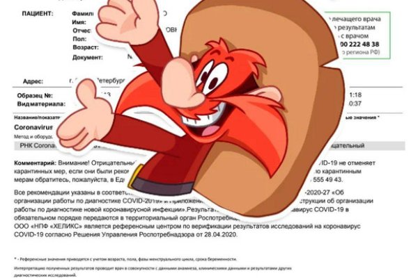 Кракен современный даркнет