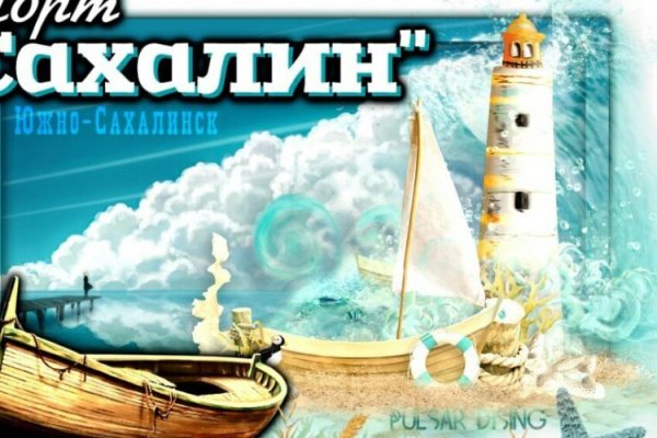 Kraken рынок