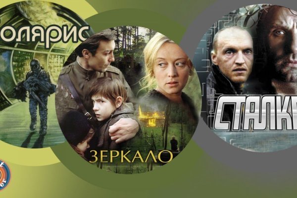 Маркетплейс кракен kraken