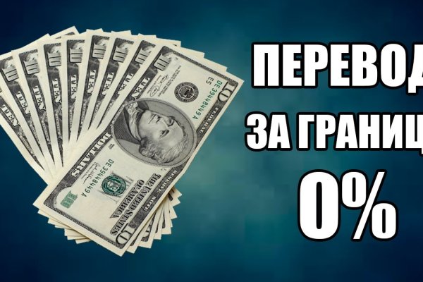 Маркет плейс кракен маркетплейс