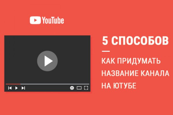 Как пополнить кошелек кракена