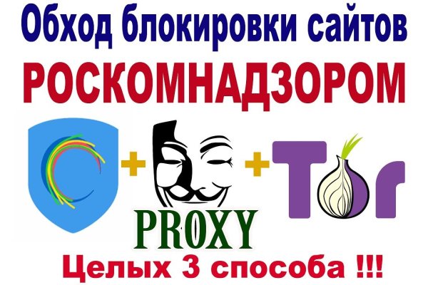 Кракен маркетплейс что там продают