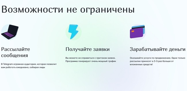 Маркет плей кракен