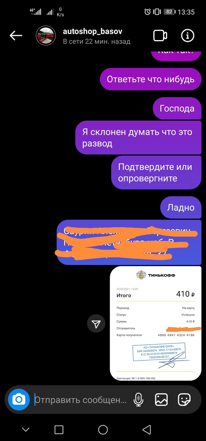 Kra35.cc