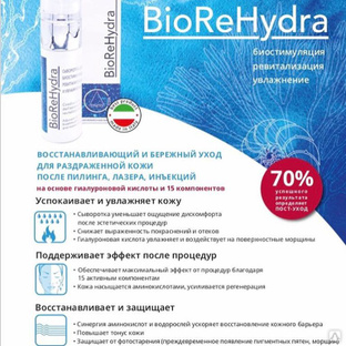 Кракен как зайти